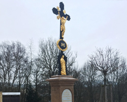 Kříž Letovice